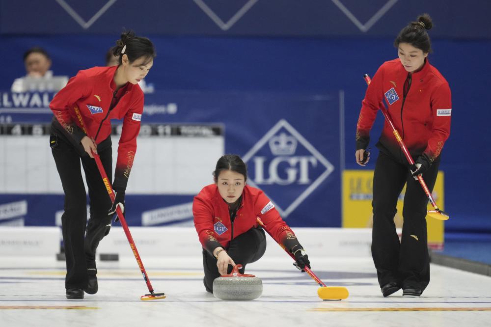 欧洲足球俱 欧洲足球俱